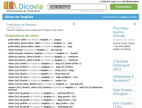 super traduction anglais|Traduction de super – dictionnaire anglais.